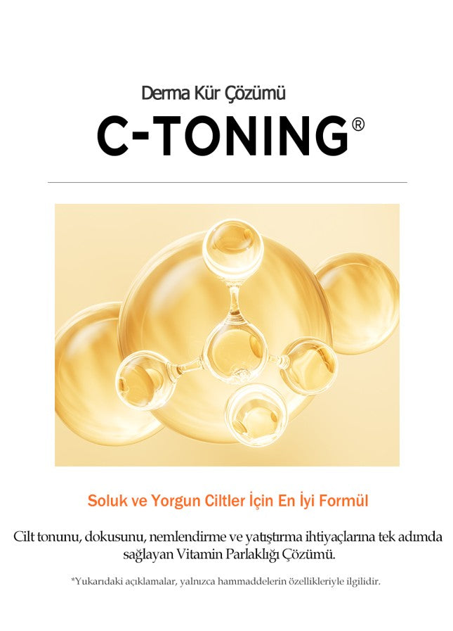 Nightingle C-TONING Sleeping Mask (100ml)